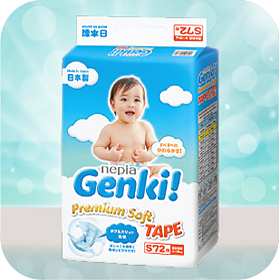 Lan Shop – Baby & Mami Store